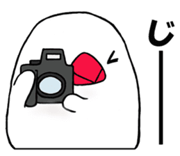 PUKUBUN Travel sticker #7104086