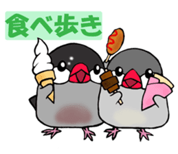 PUKUBUN Travel sticker #7104100