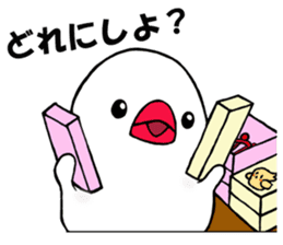 PUKUBUN Travel sticker #7104104