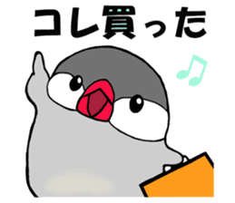 PUKUBUN Travel sticker #7104105