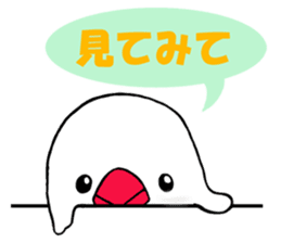 PUKUBUN Travel sticker #7104106