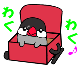 PUKUBUN Travel sticker #7104118