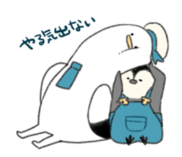 Team Chicken wings sticker #7104221