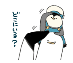 Team Chicken wings sticker #7104235