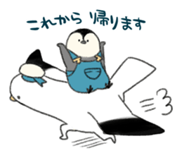 Team Chicken wings sticker #7104237