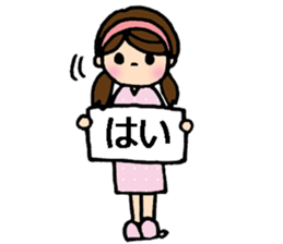 I'm in the hospital sticker #7104362