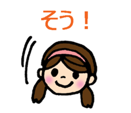 I'm in the hospital sticker #7104363