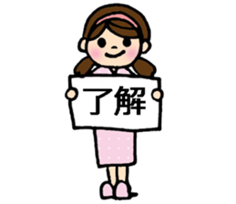 I'm in the hospital sticker #7104364