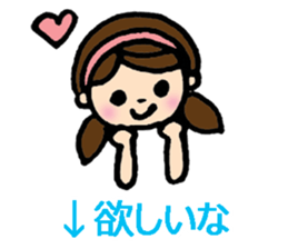 I'm in the hospital sticker #7104369