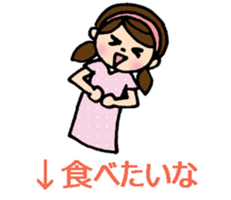 I'm in the hospital sticker #7104370