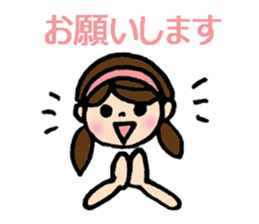 I'm in the hospital sticker #7104371