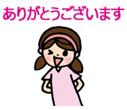 I'm in the hospital sticker #7104372