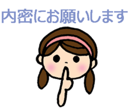 I'm in the hospital sticker #7104374