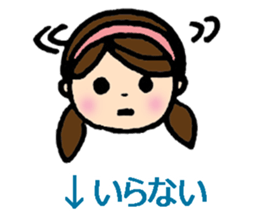 I'm in the hospital sticker #7104376