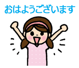 I'm in the hospital sticker #7104380