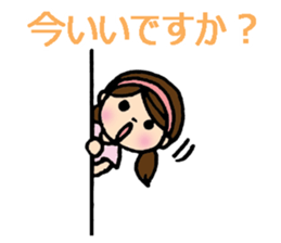 I'm in the hospital sticker #7104385