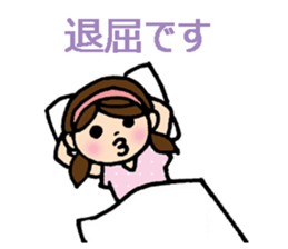 I'm in the hospital sticker #7104387