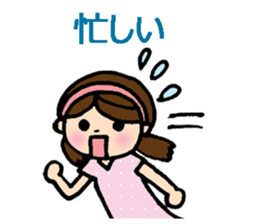 I'm in the hospital sticker #7104388