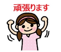 I'm in the hospital sticker #7104389