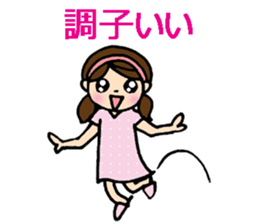 I'm in the hospital sticker #7104394