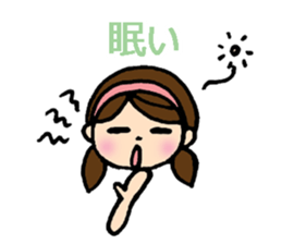 I'm in the hospital sticker #7104396