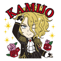 versailles KAMIJO