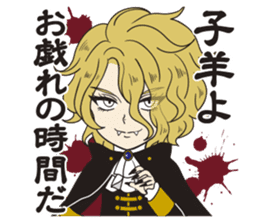 versailles KAMIJO sticker #7104844