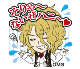 versailles KAMIJO sticker #7104845