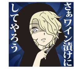 versailles KAMIJO sticker #7104849