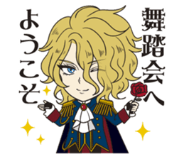 versailles KAMIJO sticker #7104858