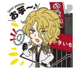 versailles KAMIJO sticker #7104863