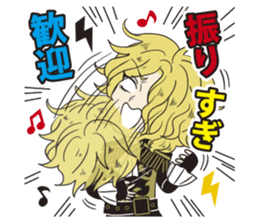 versailles KAMIJO sticker #7104873