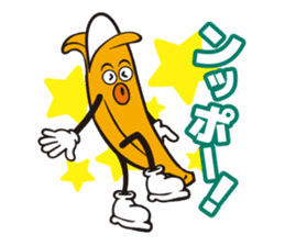 MUKIMPO sticker #7104928