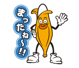 MUKIMPO sticker #7104930