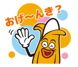 MUKIMPO sticker #7104931