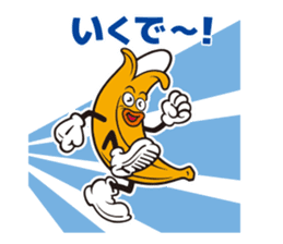 MUKIMPO sticker #7104932