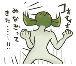 Yorokonbu2 sticker #7105051