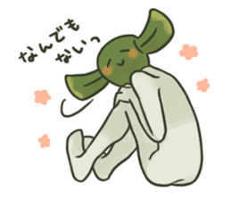 Yorokonbu2 sticker #7105060