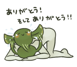 Yorokonbu2 sticker #7105064