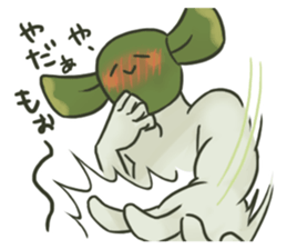 Yorokonbu2 sticker #7105069