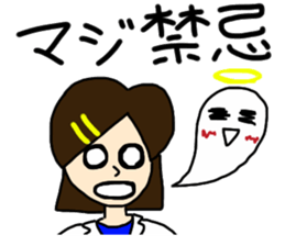 Pharmacy Student and Funny Friends sticker #7105097