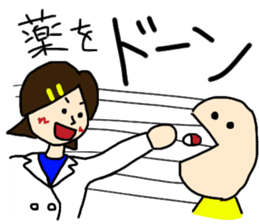 Pharmacy Student and Funny Friends sticker #7105103
