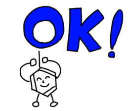 Pharmacy Student and Funny Friends sticker #7105104