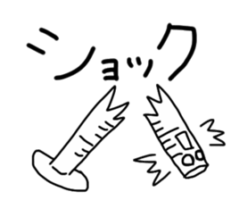 Pharmacy Student and Funny Friends sticker #7105118