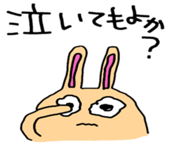 Fukuoka omuta ver.3 sticker #7105248