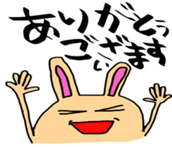 Fukuoka omuta ver.3 sticker #7105254