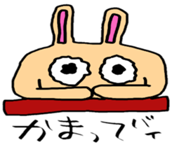 Fukuoka omuta ver.3 sticker #7105270