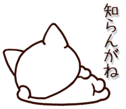 Nagoya dialect cat! sticker #7105289