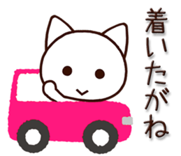 Nagoya dialect cat! sticker #7105297