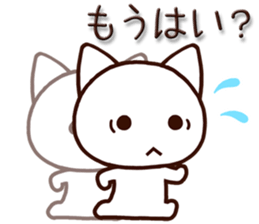 Nagoya dialect cat! sticker #7105298